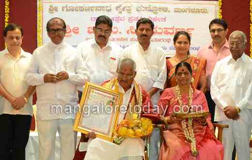 Jaya c suvarna honoured at Kudroli temple
